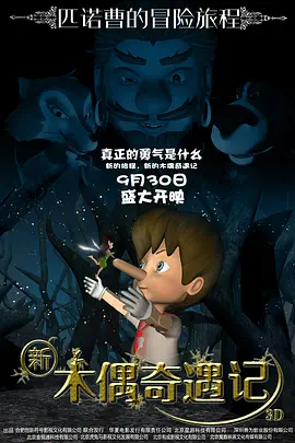 欧美日韩国产va另类试看