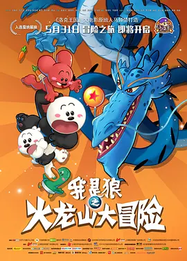 成人午夜电影观看